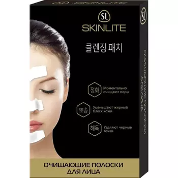 Полоски Skinlite для лица очищающие 4 шт