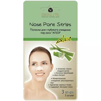 Полоски Skinlite для лица очищающие с алоэ