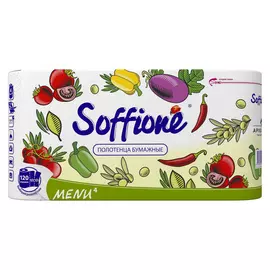 Полотенца кухонные Soffione Menu 2 слоя 4 рулона