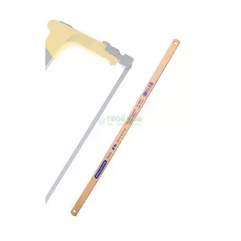 Полотна по металлу BRIGADIER биметаллические 300 мм