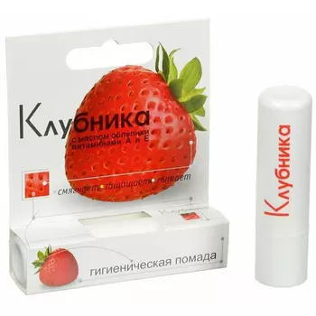 Помада губная Лаборатория природы гигиеническая клубника 28 г