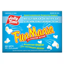 Попкорн Jolly Time со сладким вкусом 99 г