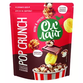 Попкорн Ол'Лайт PopCrunch с шоколадной гранолой и бананом, 40 г