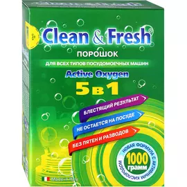 Порошок для посудомоечных машин Clean&amp;Fresh 5 в 1 1000 г