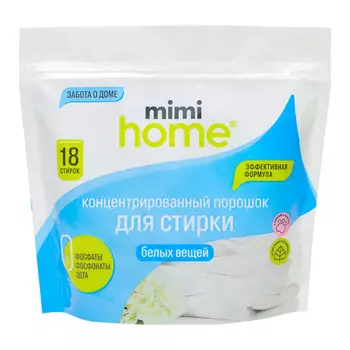 Порошок концентированный Mimi Home для стирки белых вещей 450 г