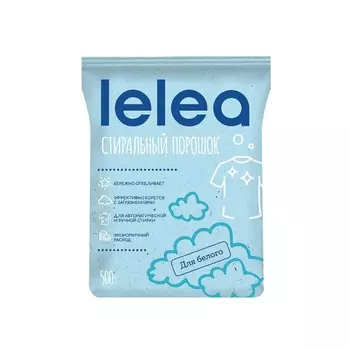 Порошок стиральный Lelea автомат отбеливающий 500 мл