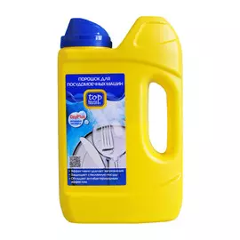 Порошок Top House OxyPlus для посудомоечных машин 1 кг
