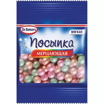 Посыпка мерцающая Dr. Bakers 10 г