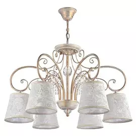 Потолочный светильник Freya FR2406-PL-06-WG Белый с Золотом 6хE14х40W