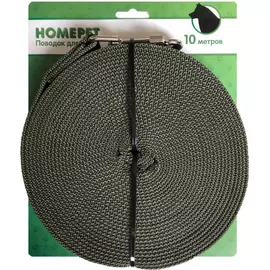 Поводок для собак HOMEPET Брезентовый 10 м с карабином 25 мм