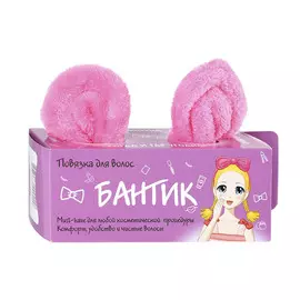 Повязка для волос Etude Organix Бантик