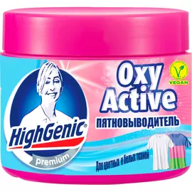 Пятновыводитель HighGenic oxy active 500 г