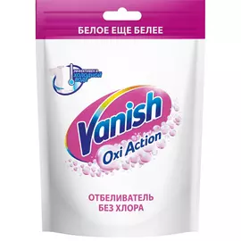 Пятновыводитель и отбеливатель Vanish Oxi Action Кристальная белизна для тканей порошкообразный 250 г