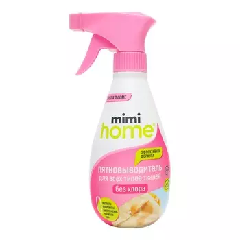 Пятновыводитель Mimi Home для всех типов ткани 370 мл