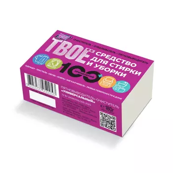 Пятновыводитель-очиститель Любо Дело "универсальный" 180гр