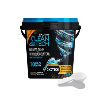 Пятновыводитель Salton кислородный 900 гр