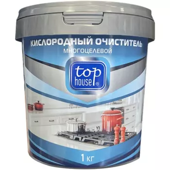 Пятновыводитель Top house кислородный многоцелевой 1 кг