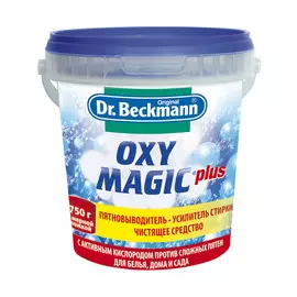 Пятновыводитель-усилитель стирки Dr.Beckmann 750 г