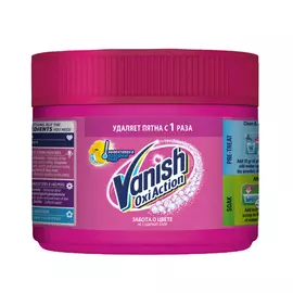 Пятновыводитель Vanish Oxi Action для тканей порошкообразный 250 г