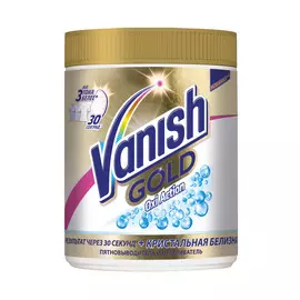 Пятновыводитель Vanish Oxi Action Кристальная белизна с отбеливателем 1 кг