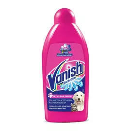 Пятновыводитель Vanish Oxi Action Pet Clean Expert против пятен на ковре и обивке мебели 450 мл