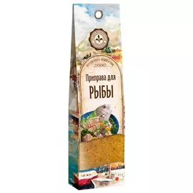 Приправа для рыбы Средиземноморская коллекция 20 г