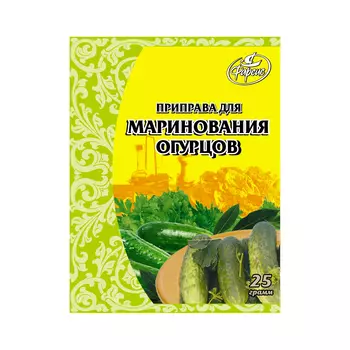 Приправа Фарсис Для маринования огурцов 25 г