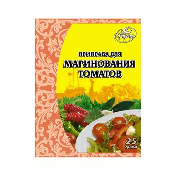 Приправа Фарсис Для маринования томатов 25 г