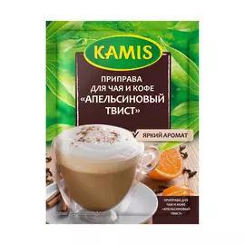 Приправа Kamis Апельсиновый твист для чая и кофе 10 г