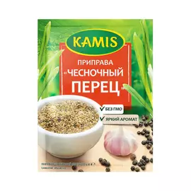 Приправа Kamis Чесночный перец 20 г