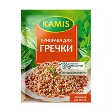 Приправа Kamis для гречки 20 г