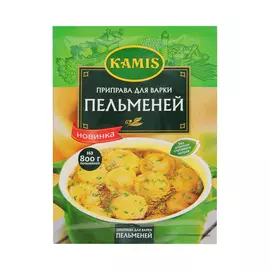 Приправа Kamis для варки пельменей 20 г
