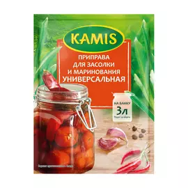 Приправа Kamis для засолки и маринования 25 г