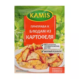 Приправа Kamis к блюдам из картофеля 25 г