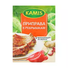 Приправа Kamis к рёбрышкам 25 г