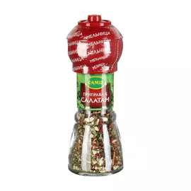 Приправа Kamis к салатам 38 г