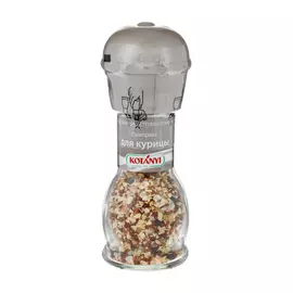 Приправа Kotanyi для курицы 52 г