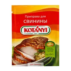 Приправа Kotanyi для свинины 30 г