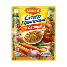 Приправа Maggi Супер 10 овощей 75 г