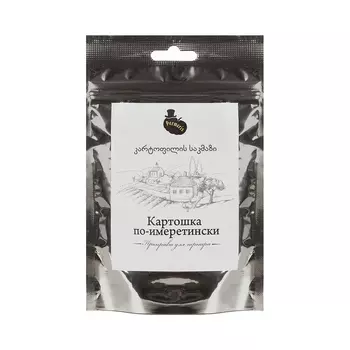 Приправа Permeris для картошки по-имеретински, 25 г