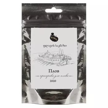 Приправа Permeris Для плова 25 г