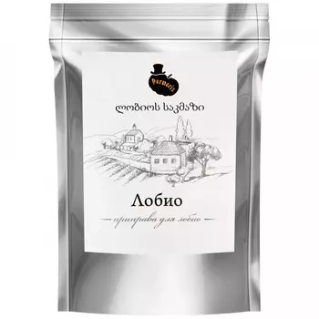 Приправа Permeris Лобио, 25 г