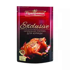Приправа Приправка Эксклюзив для курицы 40 г