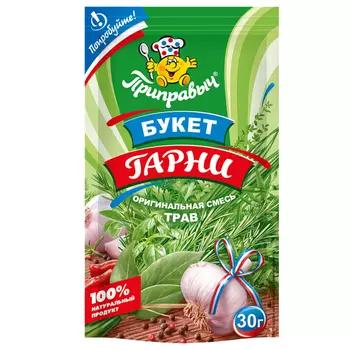 Приправа Приправыч букет гарни 30 г