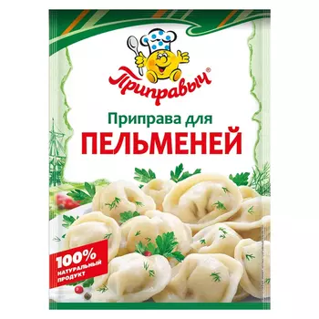 Приправа Приправыч для пельменей 15 г