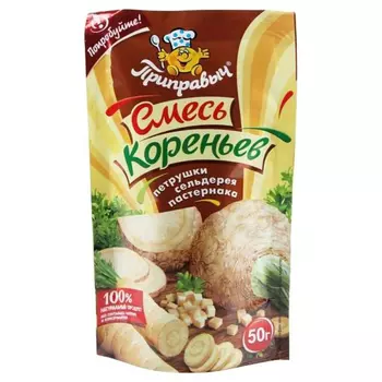 Приправа Приправыч смесь кореньев 50 г