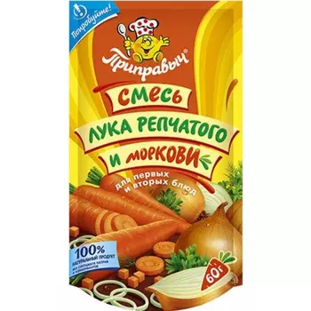 Приправа Приправыч смесь лука и моркови 60 г