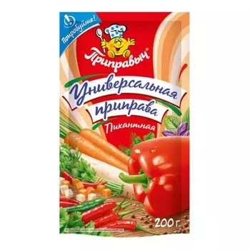 Приправа Приправыч универсальная пикантная 200 г