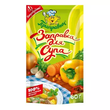 Приправа Приправыч заправка для супа 60 г