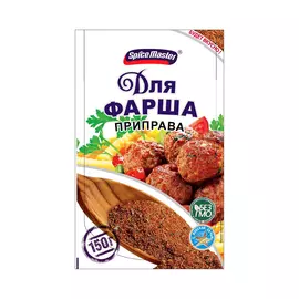 Приправа Spice Master для фарша 200 г